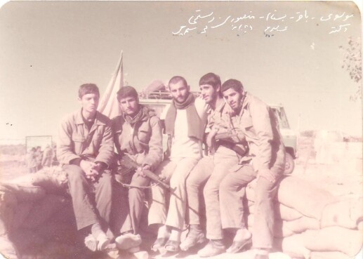 دوره خدمت سال 1363